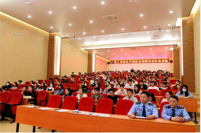 警鐘長(zhǎng)鳴，共建和諧校園 | 平果大學(xué)園